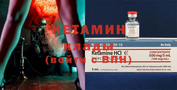 хмурый Дмитровск