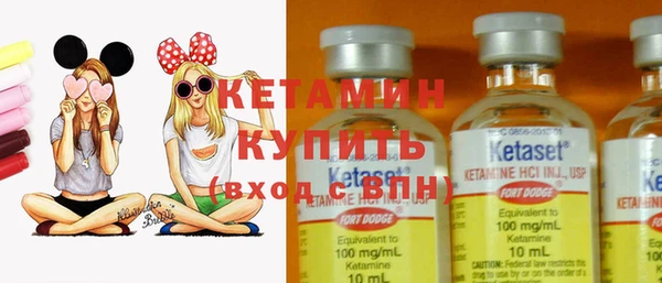 бошки Дмитриев