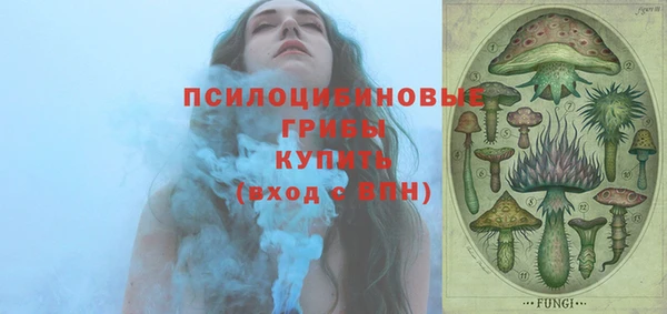 дистиллят марихуана Дмитров