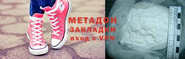 хмурый Дмитровск