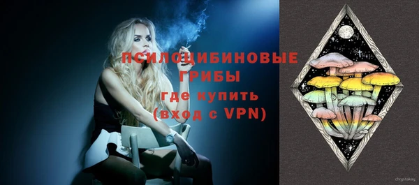дистиллят марихуана Дмитров