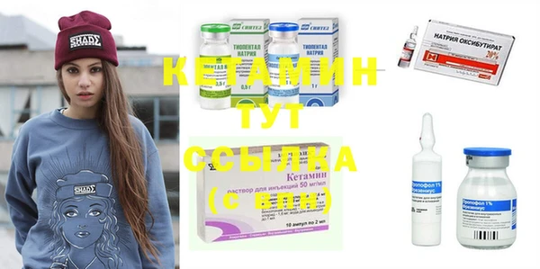 бошки Дмитриев