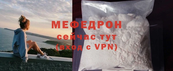 хмурый Дмитровск