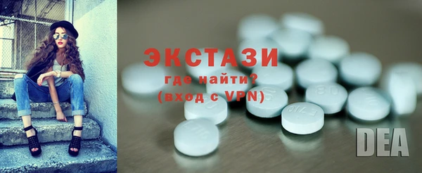 хмурый Дмитровск