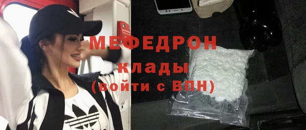бошки Дмитриев