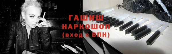 бошки Дмитриев