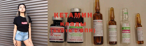 дистиллят марихуана Дмитров
