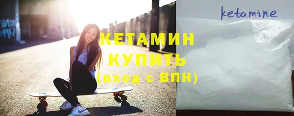 дистиллят марихуана Дмитров