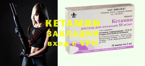 бошки Дмитриев