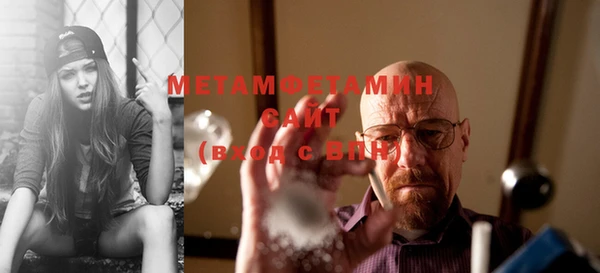 дистиллят марихуана Дмитров