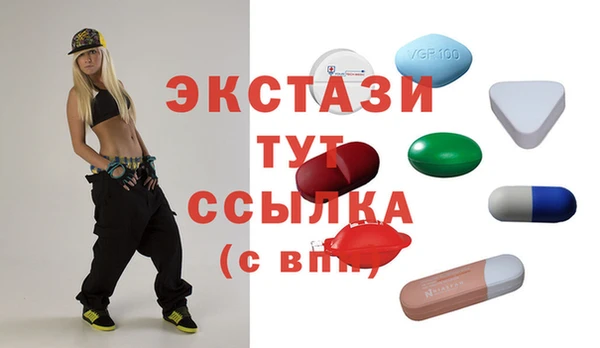 бошки Дмитриев