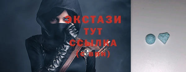 бошки Дмитриев