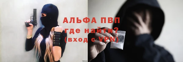 дистиллят марихуана Дмитров