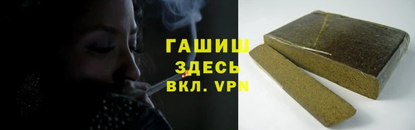 бошки Дмитриев