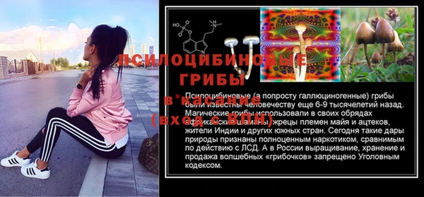 дистиллят марихуана Дмитров