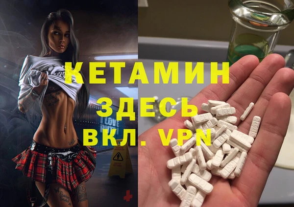 дистиллят марихуана Дмитров