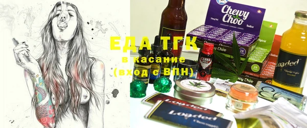 бошки Дмитриев