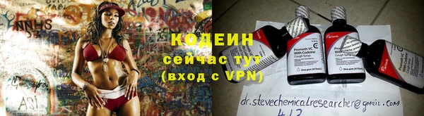 бошки Дмитриев