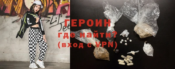 эйфоретик Елабуга