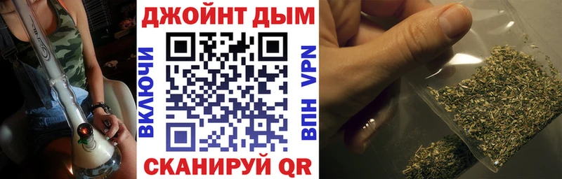 Каннабис индика как найти наркотики Пятигорск